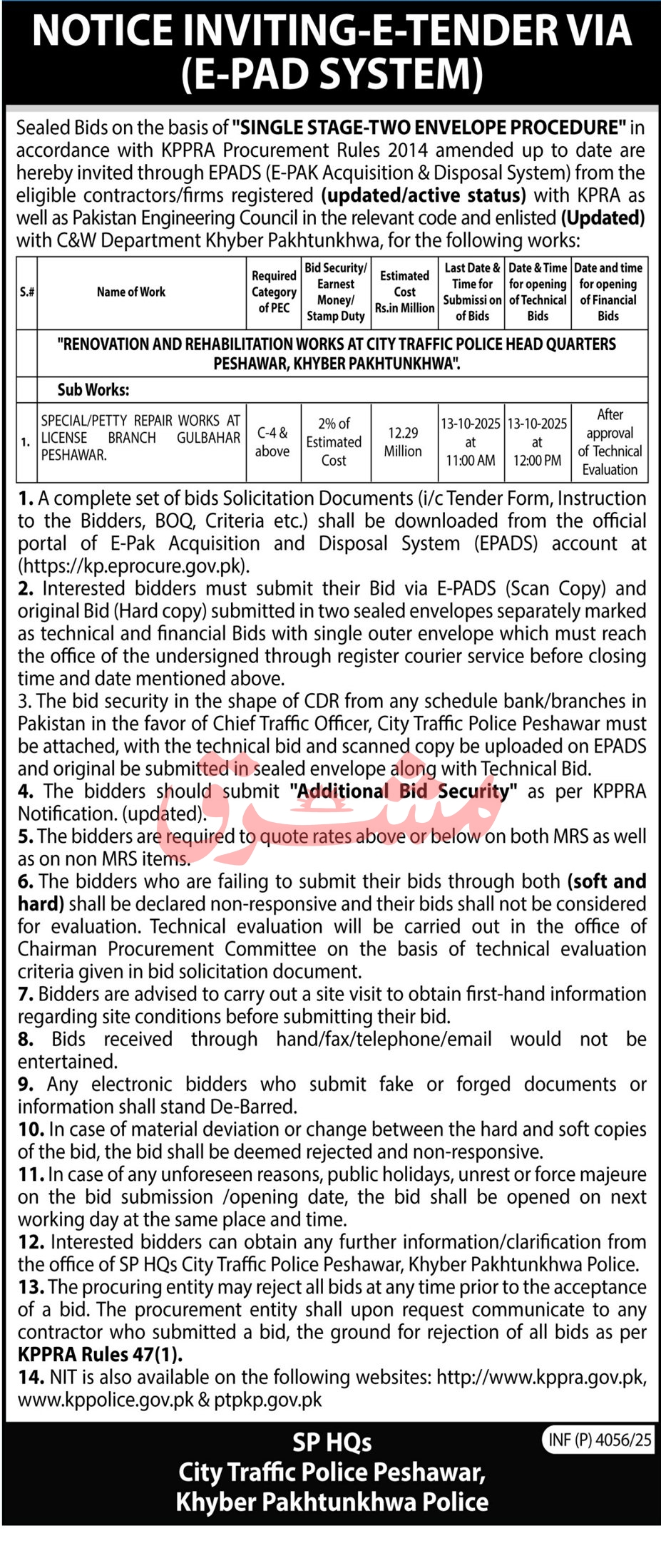 City Traffic Police Peshawar Tender Notice